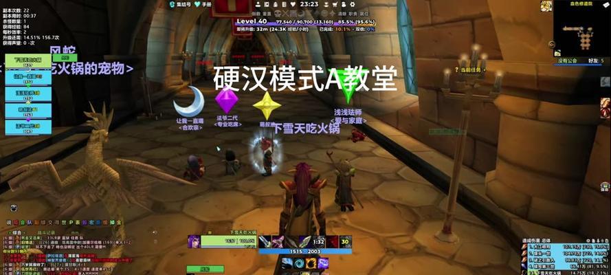 魔兽世界视角缩放调整方法是什么？如何快速切换？
