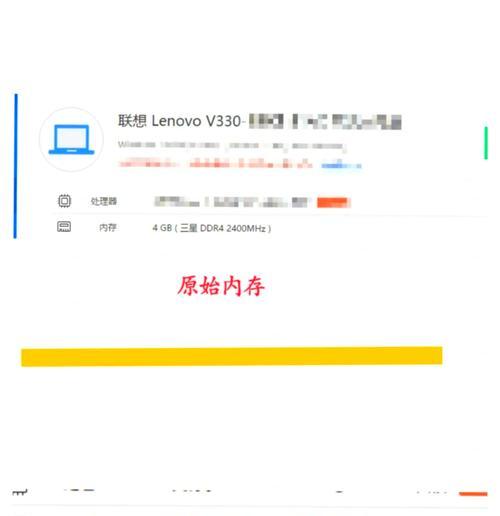 内存占用率高时如何优化？