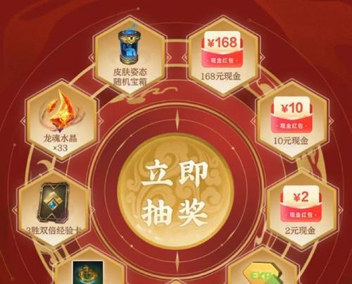 英雄联盟签到的正确方式是什么？签到可以获得哪些奖励？