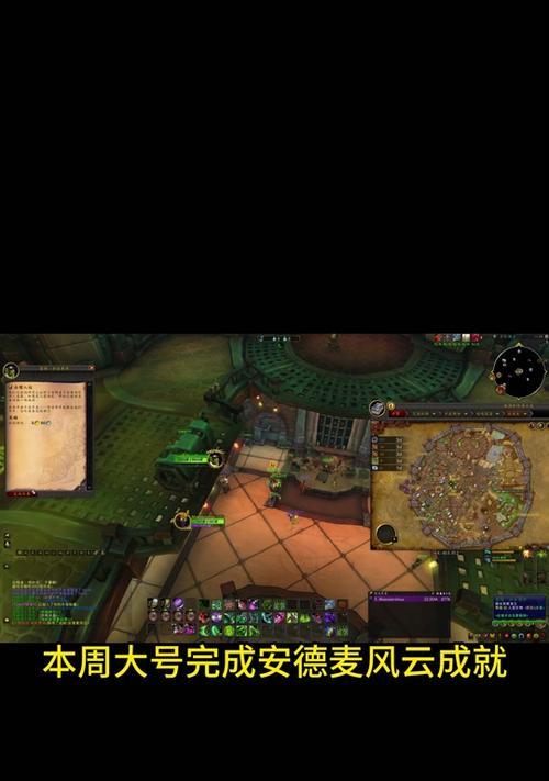 魔兽世界染色带小号的获取途径是什么？染色带小号有何用途？