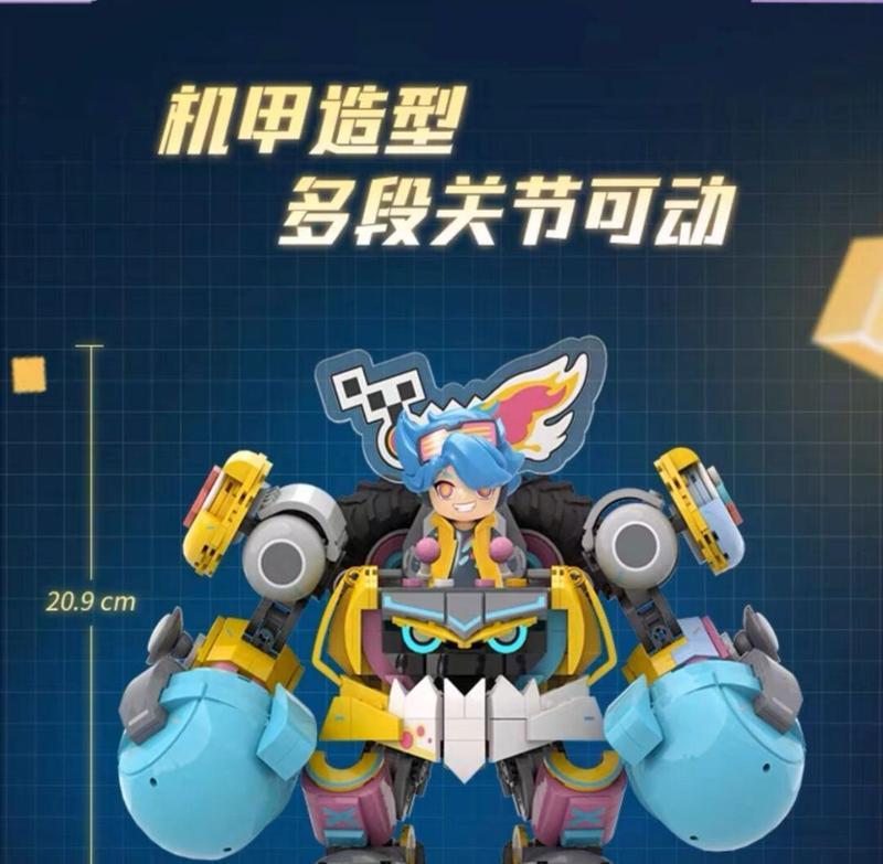 王者荣耀中哪些英雄拥有载具？载具的使用条件是什么？