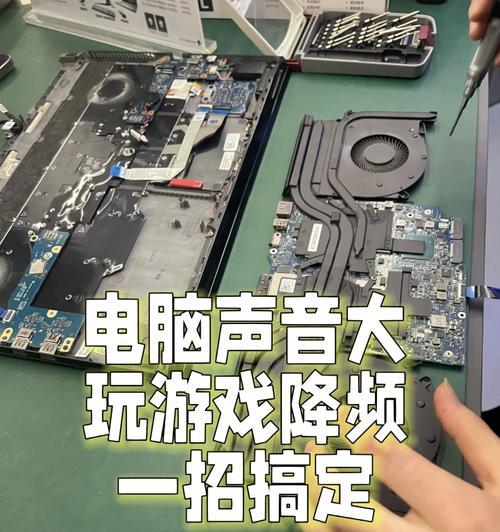 设置4秒音效后如何确保游戏运行流畅？