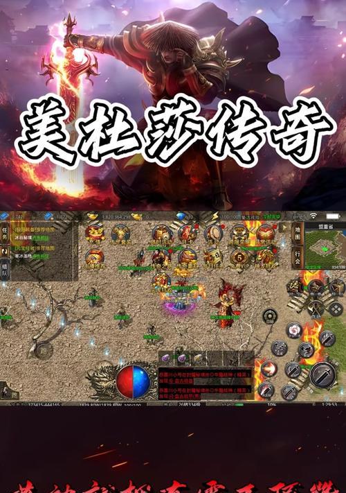 英雄联盟传奇宝砖获取方法？哪里可以找到传奇宝砖？