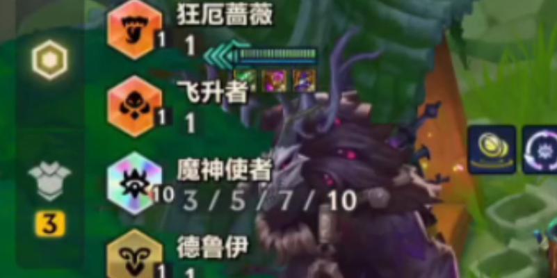 魔神在英雄联盟中的表现如何？魔神适合哪些打法？