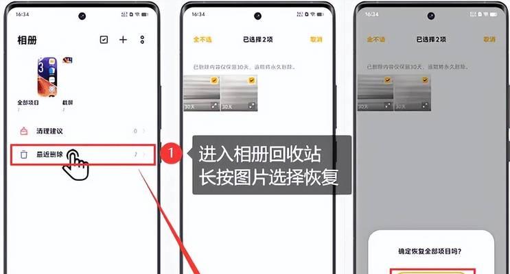 如何删除英雄联盟中“我怀念的英雄”？操作步骤是什么？