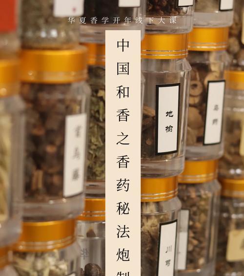 秘法药剂为何不受欢迎？替代品有哪些？