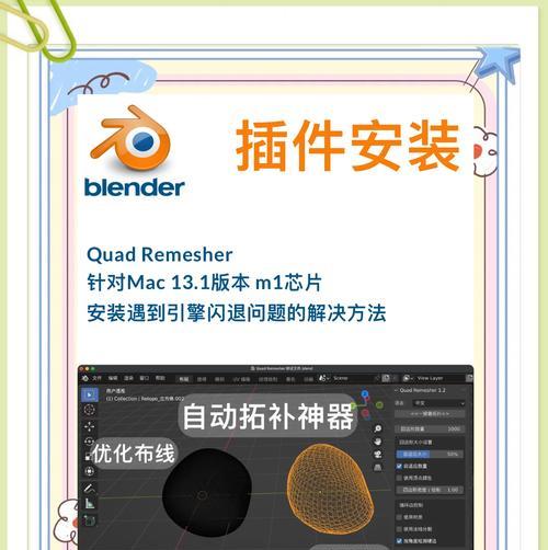 魔兽远视插件安装步骤是什么？安装后能提供哪些功能？