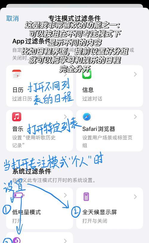 窗口化操作步骤是什么？