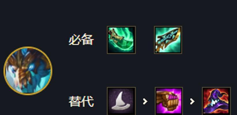 英雄联盟小火棍叫什么？小火棍的正确使用方法是什么？
