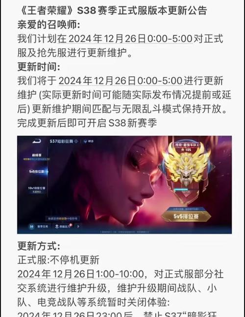 王者荣耀奖励是怎么算？奖励的计算方式是什么？
