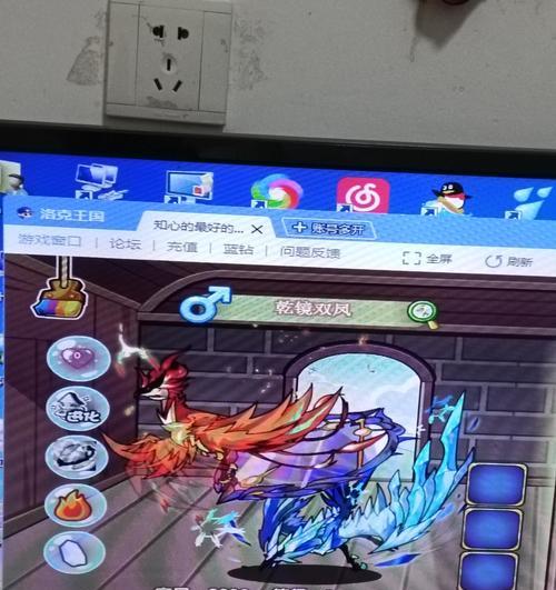 洛克王国平衡双凤玩法是什么？
