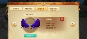 冰心装备适合哪些水平的玩家？