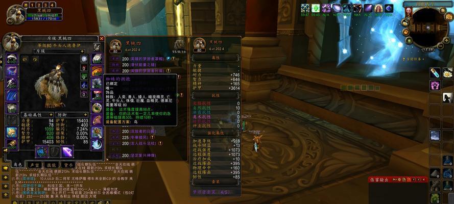 魔兽世界旧版的玩法是什么？