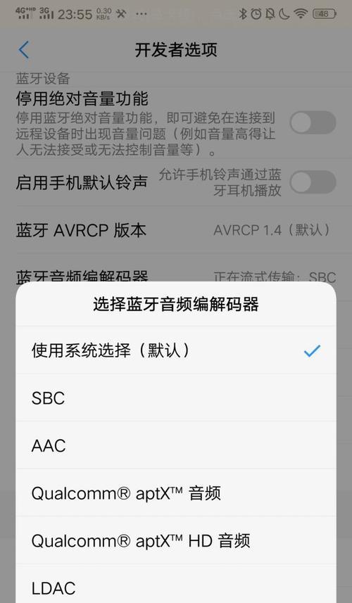 英雄联盟更换音响后无声怎么办？音响设置检查步骤是什么？