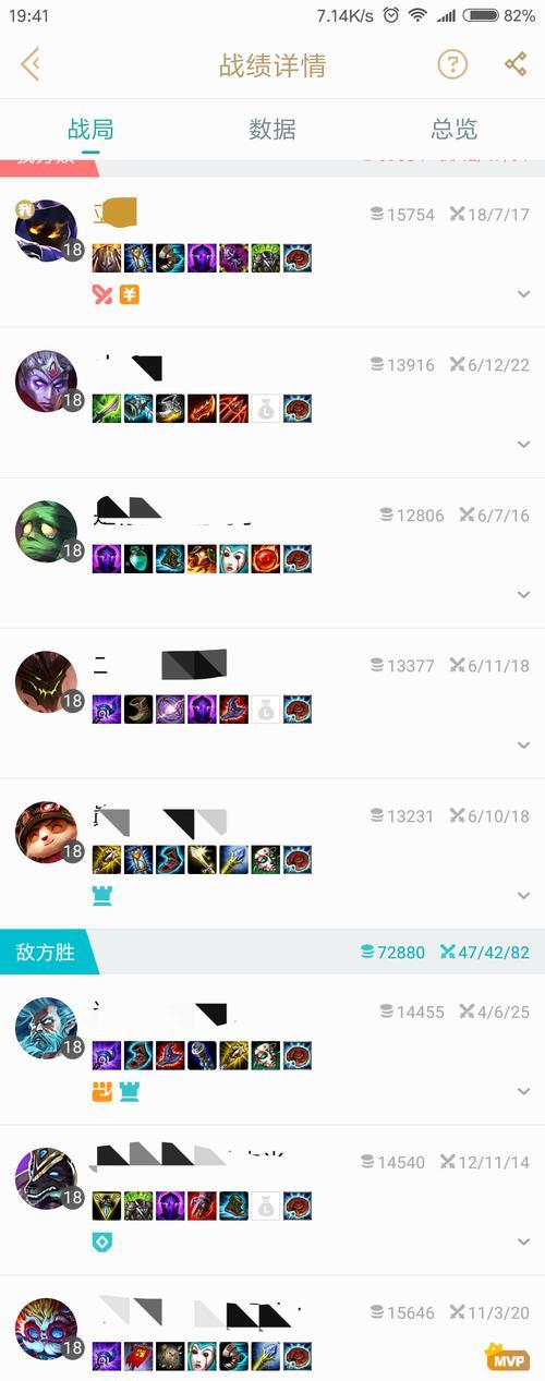 英雄联盟衰败的原因是什么？