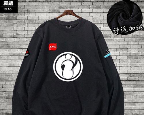 IG战队队服颜色是什么？有什么特点？