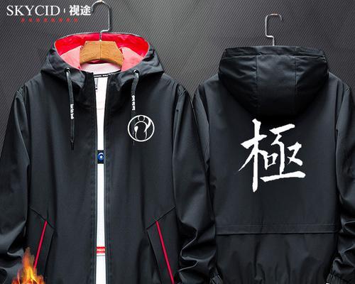 IG战队队服颜色是什么？有什么特点？