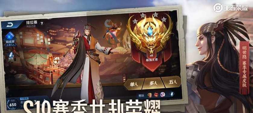 什么模拟器玩王者荣耀好？哪个模拟器更适合游戏体验？