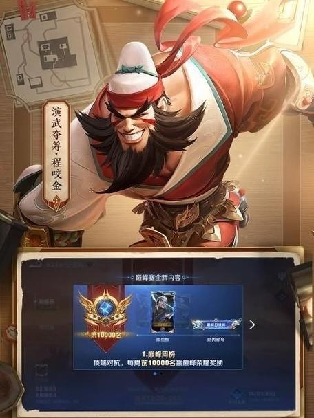 什么模拟器玩王者荣耀好？哪个模拟器更适合游戏体验？