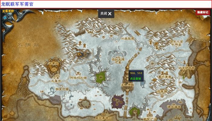 魔兽新号怎么提升声望？提升声望的快速方法是什么？