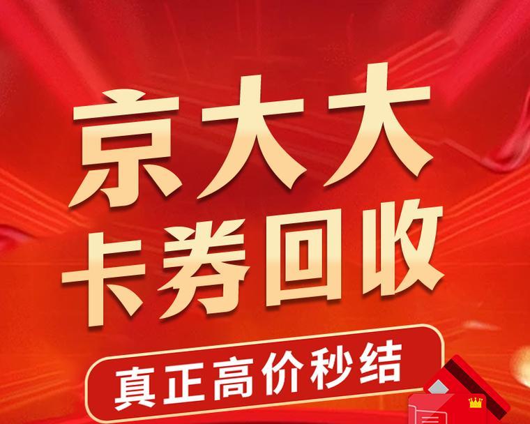 瓦王之墓进入条件是什么？屠城活动如何参与？