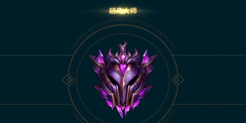 在英雄联盟大师段位哪个位置最容易上分？
