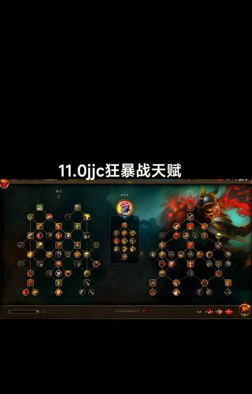 英雄联盟蛮贼的玩法是什么？如何提高操作技巧？