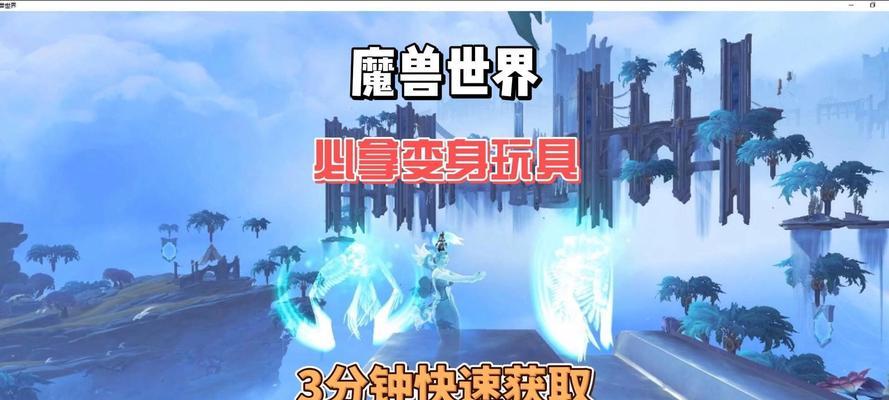魔兽世界风刃卷轴的获取途径有哪些？