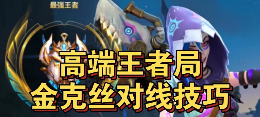 英雄联盟爆爆技能选择的最佳策略是什么？