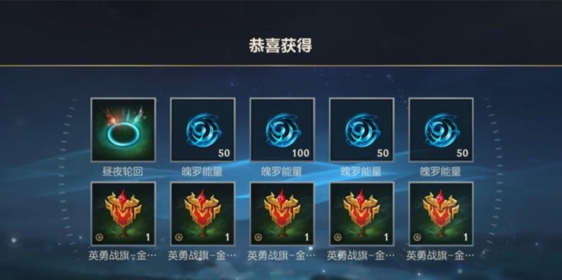 如何获取王者荣耀中的绿色名片？有什么特别用途？