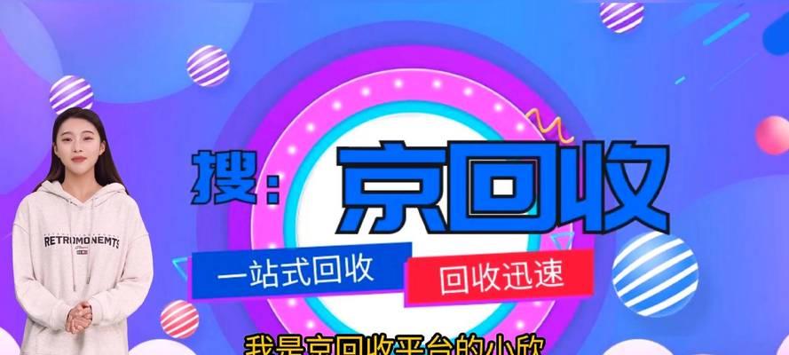 如何获取王者荣耀中的绿色名片？有什么特别用途？