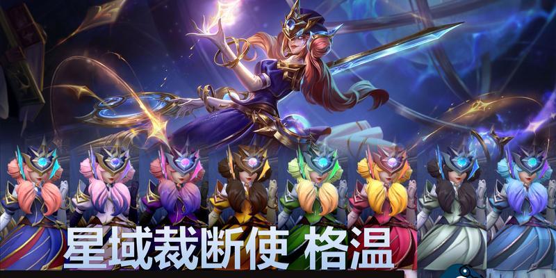 英雄联盟早期三觉玩法是什么？早期三觉有哪些技巧？