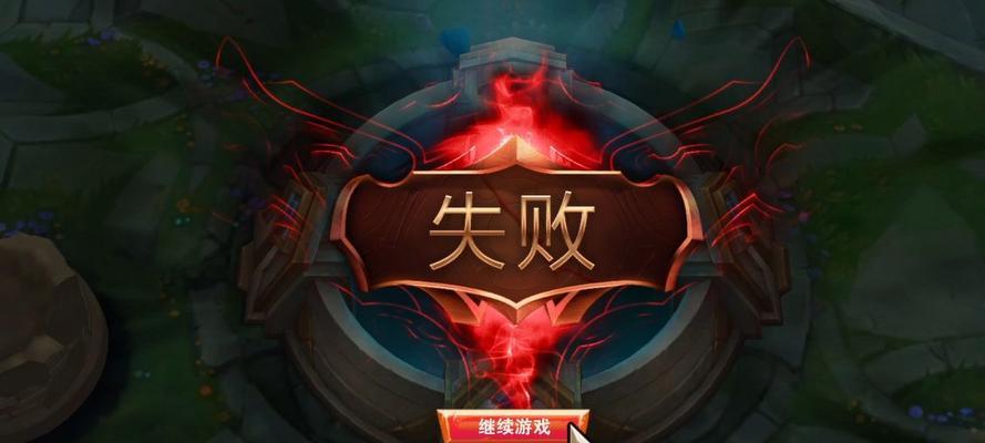 英雄联盟残影功能无法开启的原因是什么？