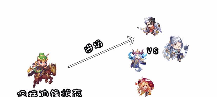 对付王者荣耀关羽的策略是什么？有效方法有哪些？