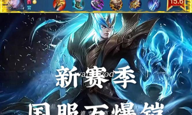 王者荣耀铠与打野刀的关系是什么？打野刀在王者荣耀中的作用？