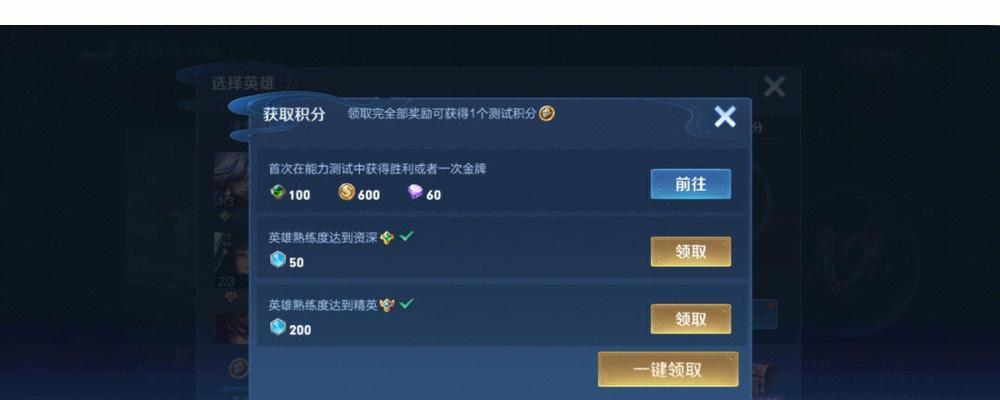 苏木为何能在王者荣耀中获胜？胜利的关键是什么？