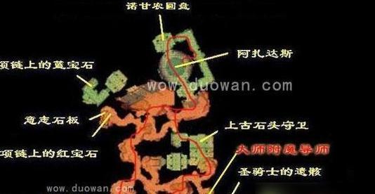 魔兽世界中如何退出副本？有哪些注意事项？
