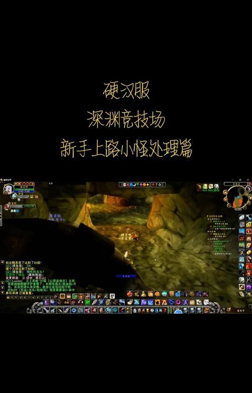 魔兽世界怎么学拿锤子的技能？拿锤子技能的学习方法是什么？