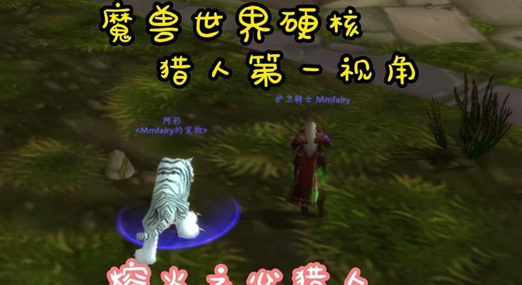 魔兽世界怎么学拿锤子的技能？拿锤子技能的学习方法是什么？