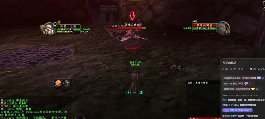 魔兽世界中如何屏蔽城市聊天框？