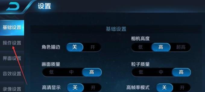 王者荣耀中如何有效地推塔？有哪些策略？