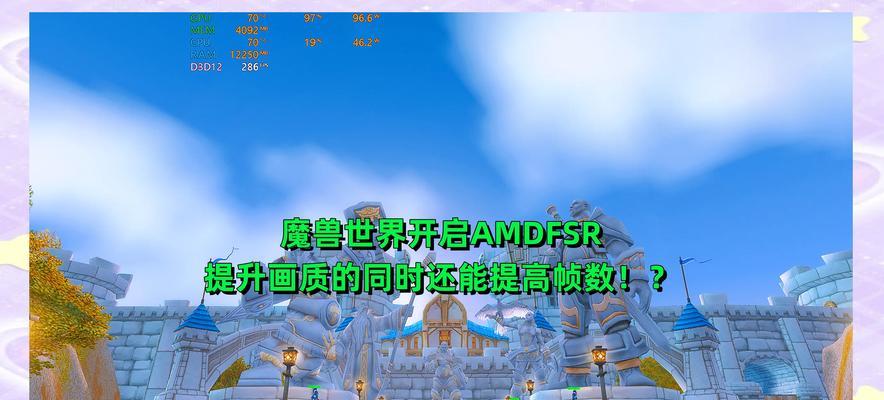 撤离行动在魔兽世界中如何顺利完成？