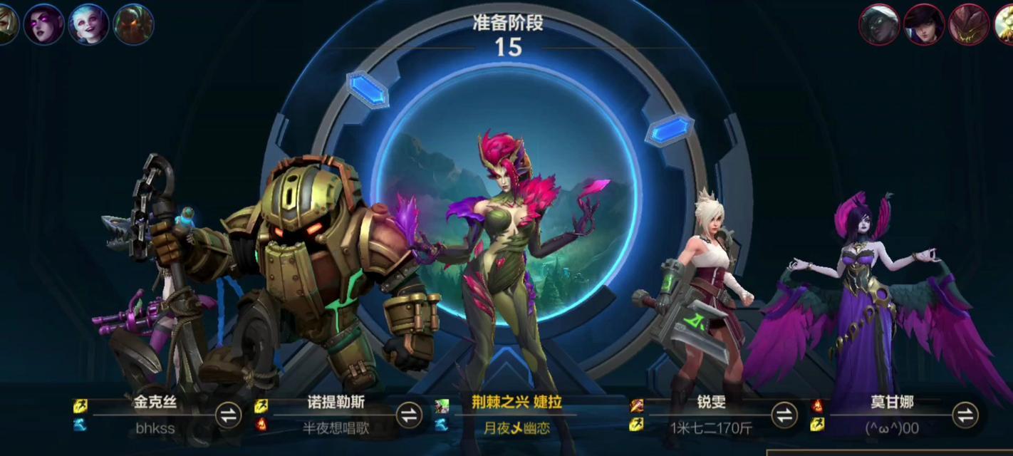 进入英雄联盟游戏的正确方法是什么？