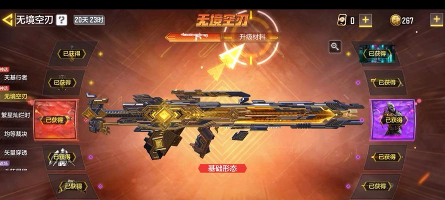 使命召唤联动魔兽世界奖励如何获得？