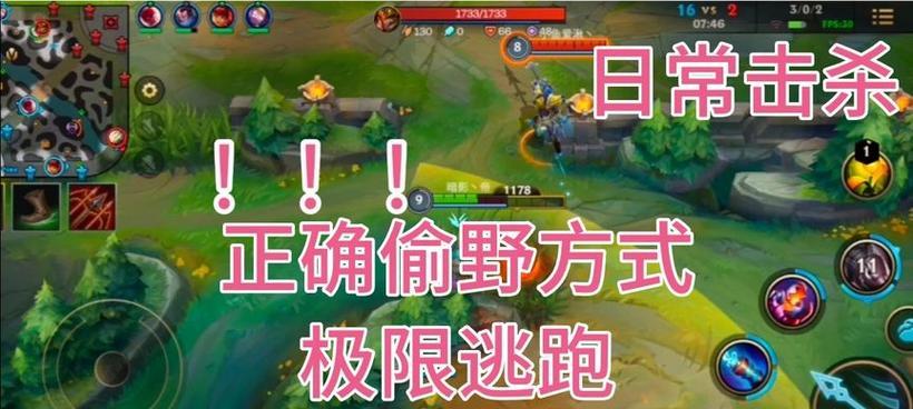 英雄联盟虾头领取方法是什么？