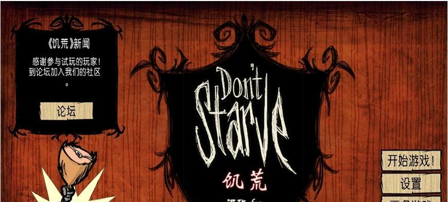 魔兽世界关闭对话气泡的方法？如何优化界面显示？