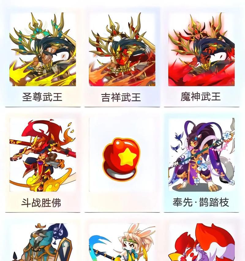 洛克王国贝斯特打结技巧是什么？