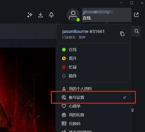 魔兽世界退款政策有哪些变化？