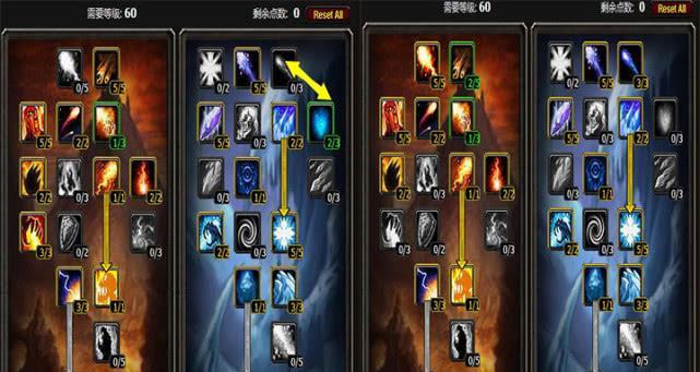 华为平板上如何玩魔兽世界？