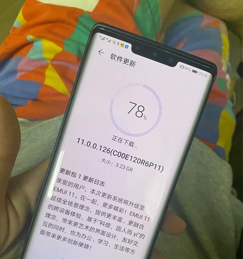 华为平板上如何玩魔兽世界？